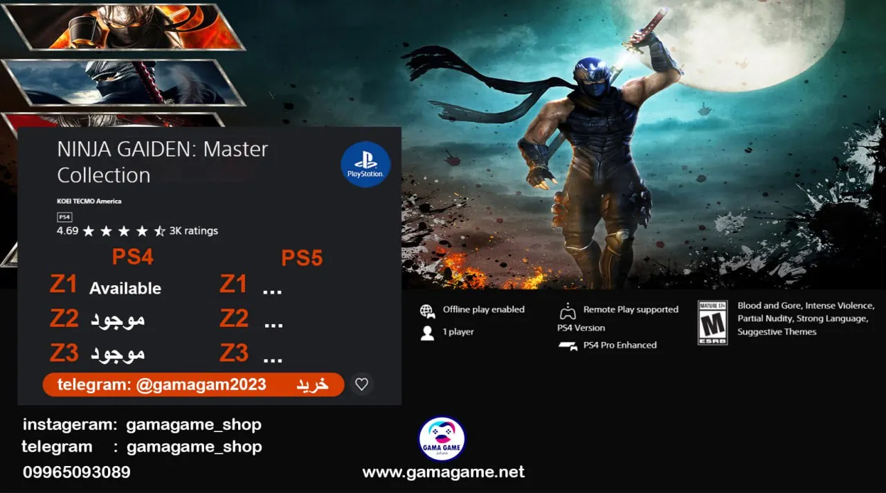 قیمت اکانت قانونی Ninja Gaiden_ Master Collection