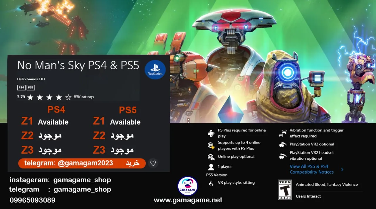 قیمت اکانت قانونی No Man's Sky PS4 & PS5
