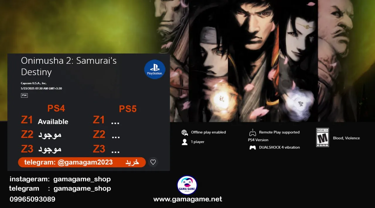 قیمت اکانت قانونی Onimusha 2_ Samurai's Destiny