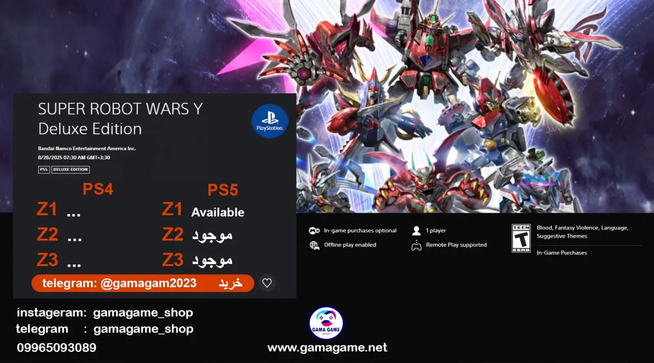 قیمت اکانت قانونی SUPER ROBOT WARS Y Deluxe Edition