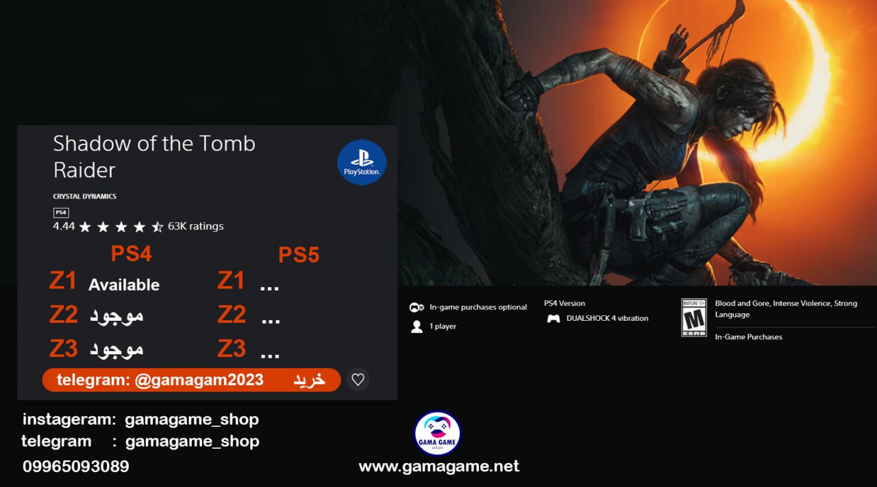 قیمت اکانت قانونی Shadow of the Tomb Raider