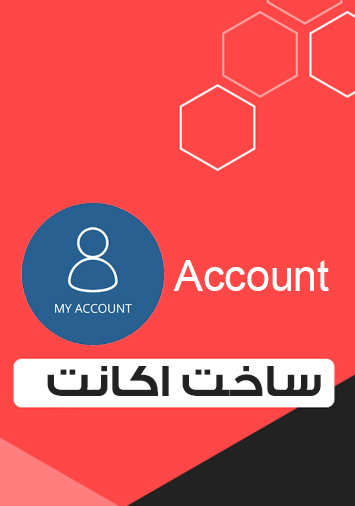 شاخص گاماگیم