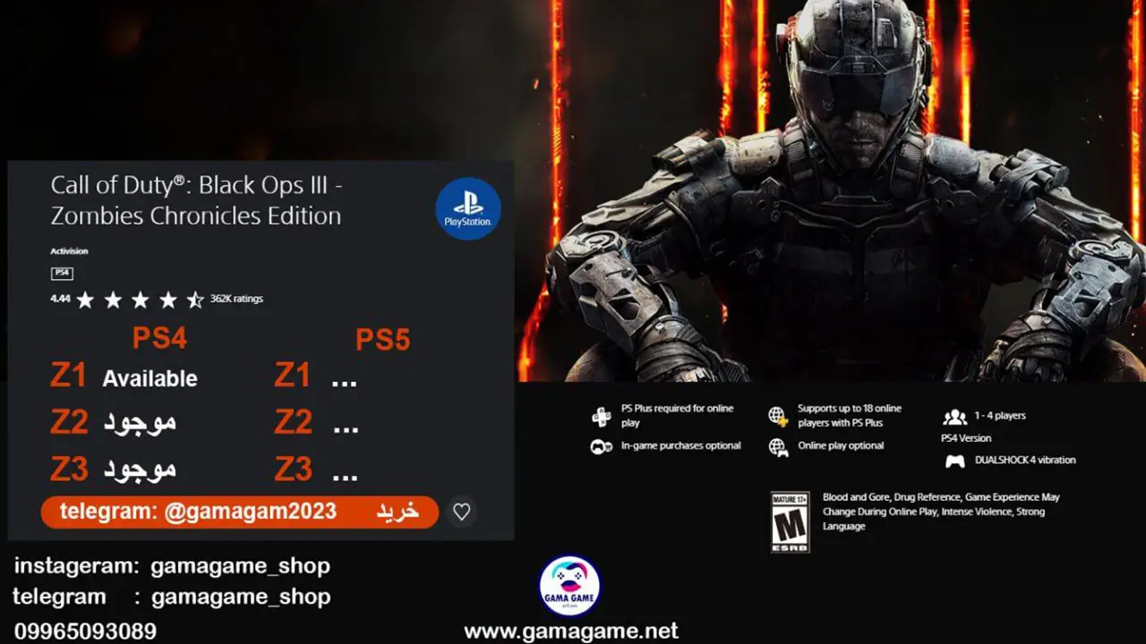 Call of duty black ops3