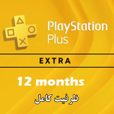 اکانت پلاس اکسترا 12 ماهه ظرفیت کامل
