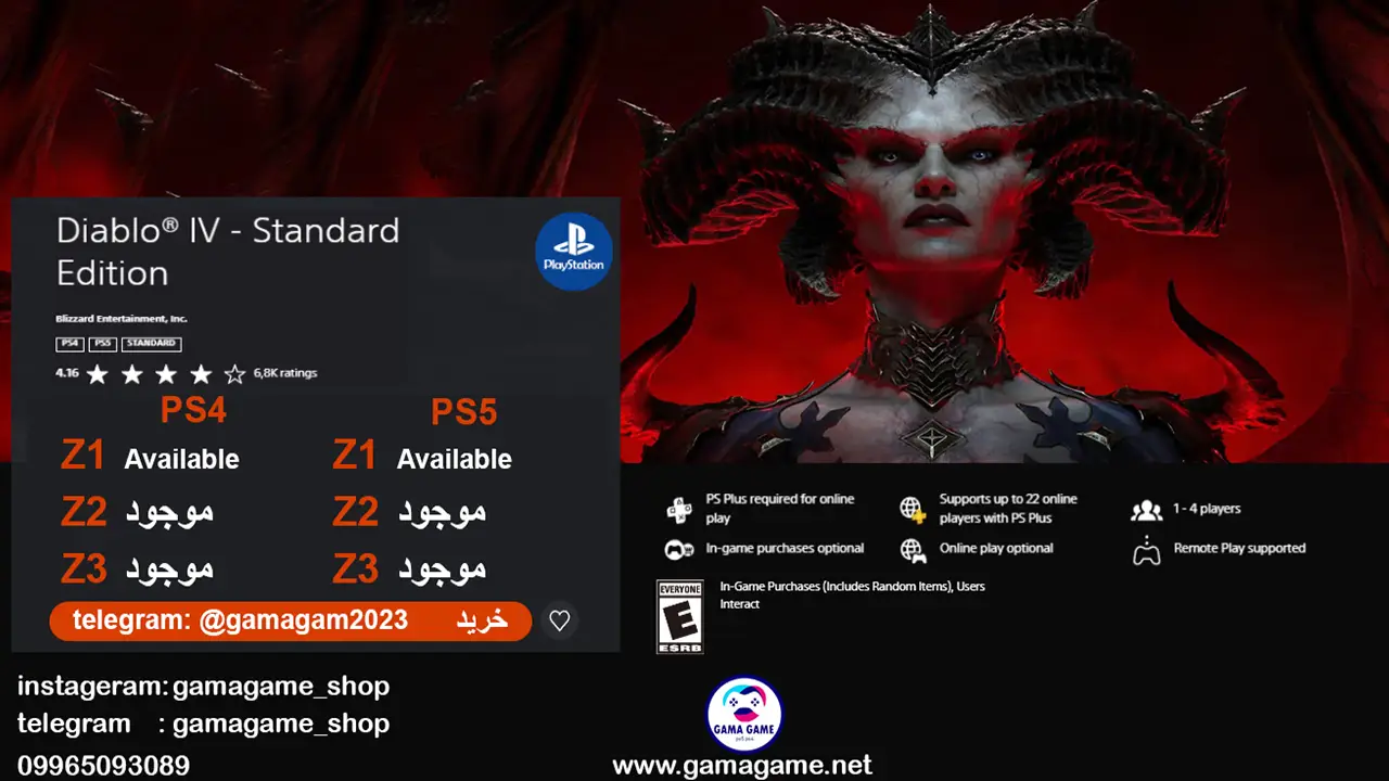 Diablo® IV - Standard