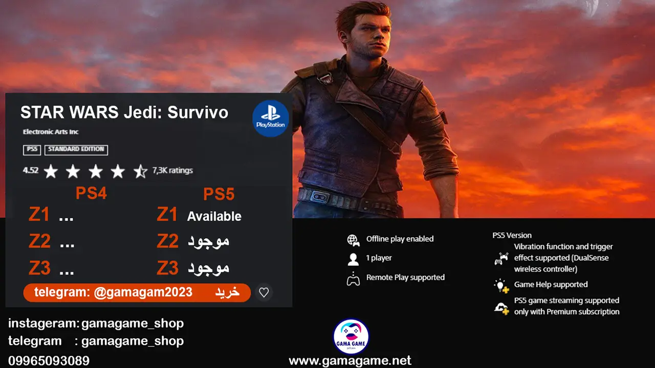 STAR WARS Jedi Survivo standard ps5