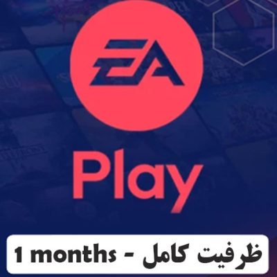 اکانت EA Play ظرفیت کامل 1 ماهه