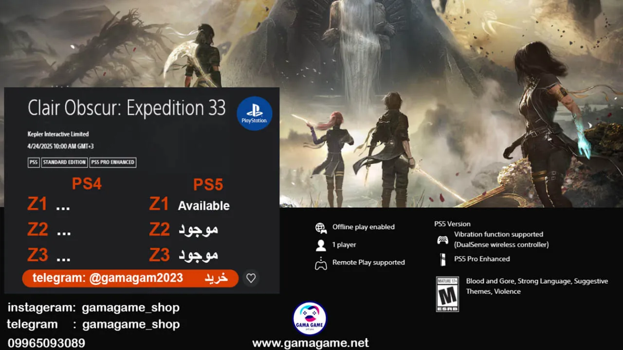 اکانت قانونی Clair Obscur Expedition 33