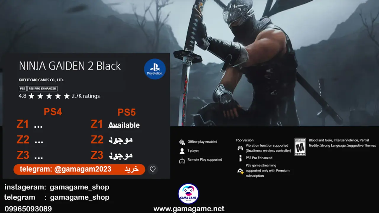 اکانت بازی NINJA GAIDEN 2 BLACK