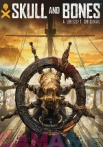 SKULL AND BONES 0
