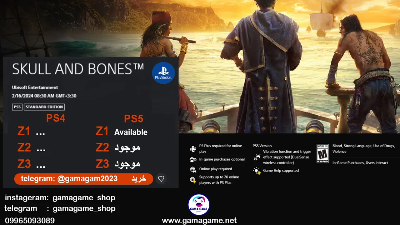 SKULL AND BONES