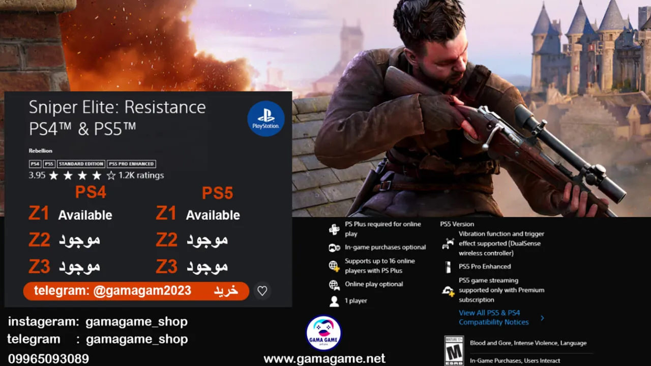 Sniper Elite Resistance