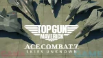اکانت قانونی ACE COMBAT™7_ SKIES UNKNOWN - TOP GUN_ Maverick Ultimate Edition