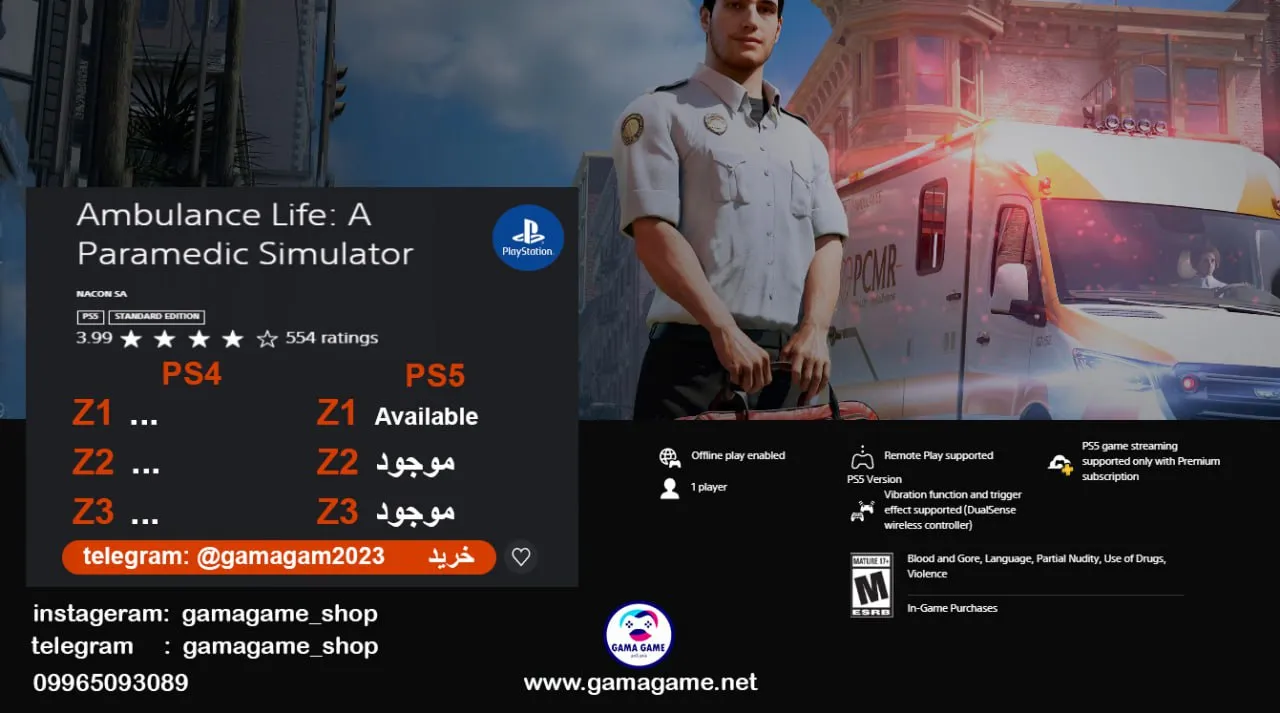 اکانت بازی Ambulance Life_ A Paramedic Simulator