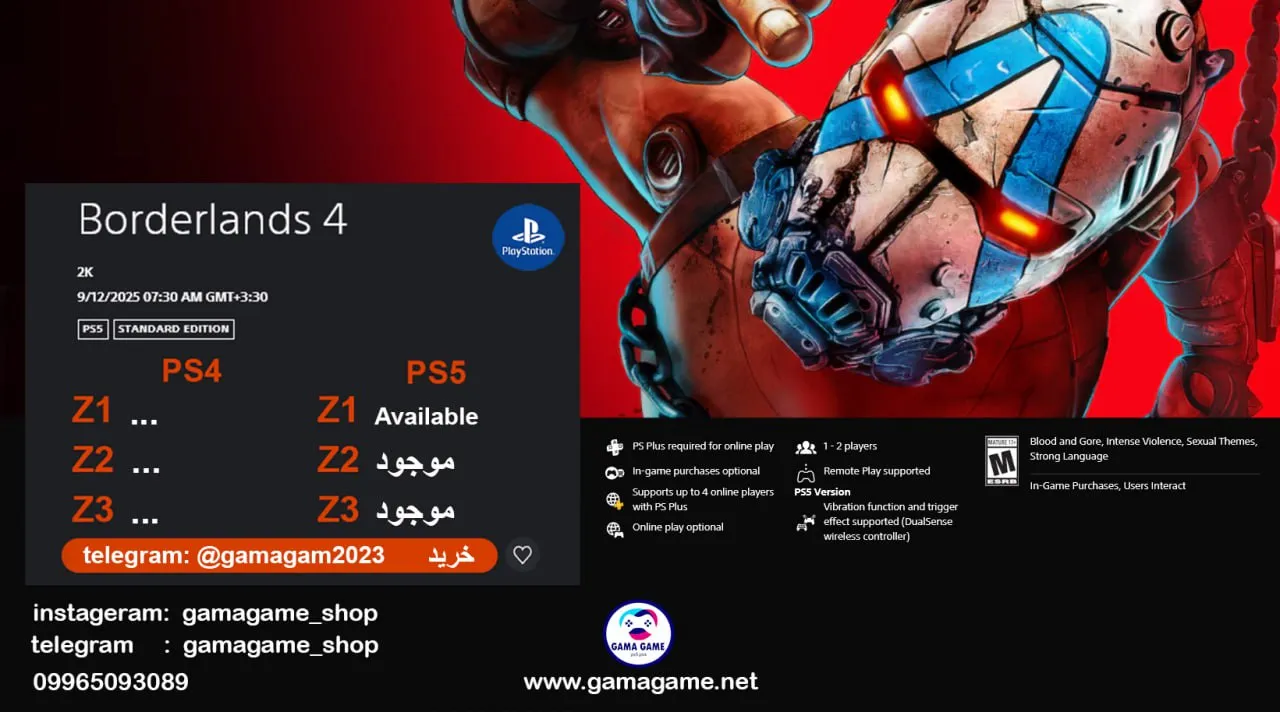 قیمت اکانت قانونی Borderlands 4