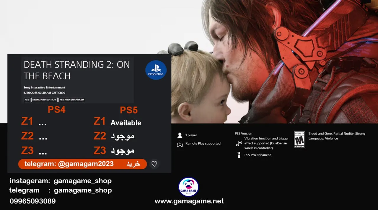 اکانت قانونی DEATH STRANDING 2_ ON THE BEACH