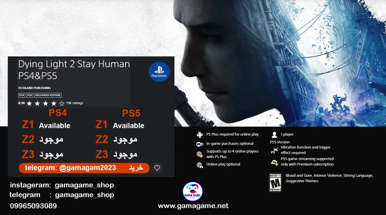 قیمت اکانت قانونی Dying Light 2 Stay Human ps4&ps5