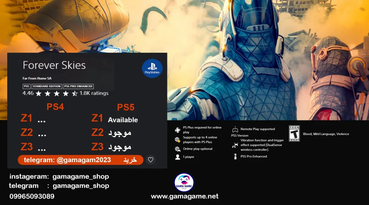 قیمت اکانت بازی Forever Skies