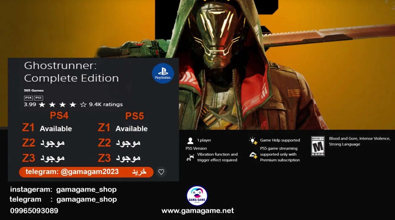 قیمت اکانت قانونی Ghostrunner_ Complete Edition