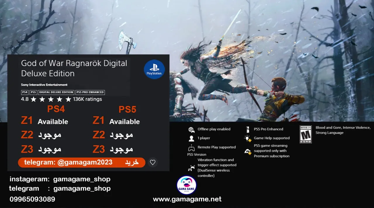قیمت اکانت قانونی God of War Ragnarök Digital Deluxe Edition