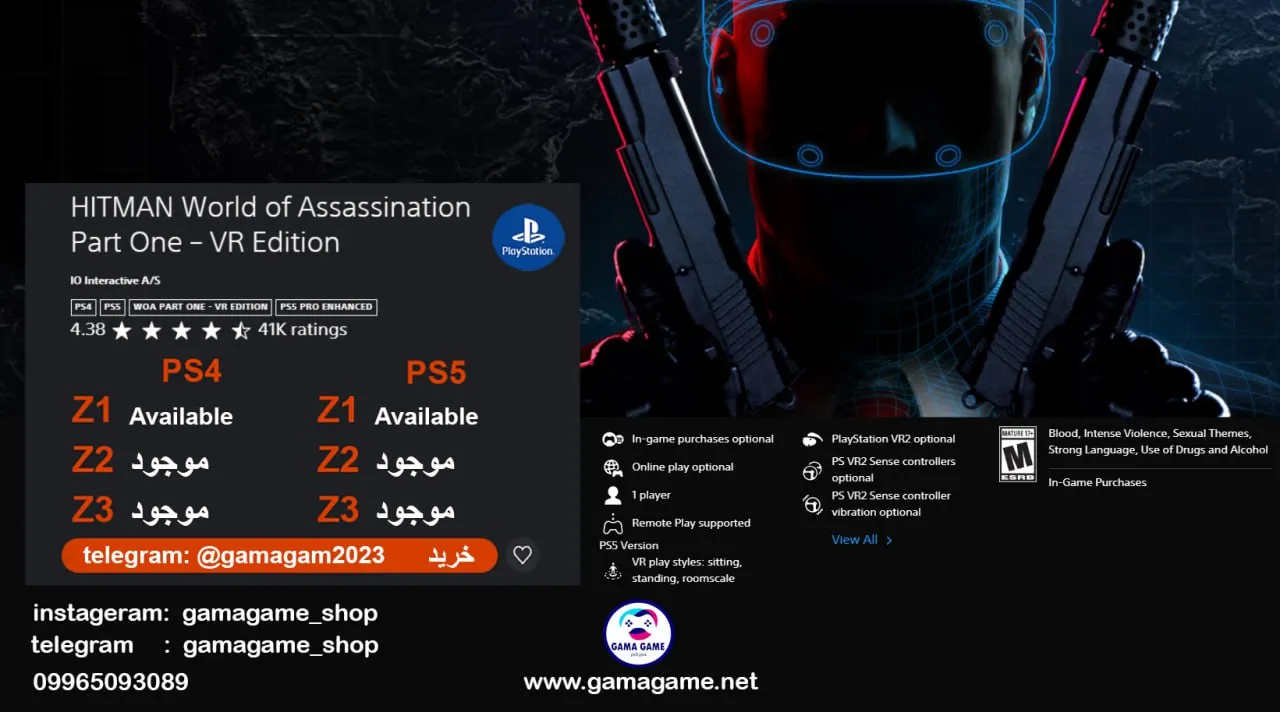 قیمت اکانت قانونی HITMAN World of Assassination Part One – VR Edition