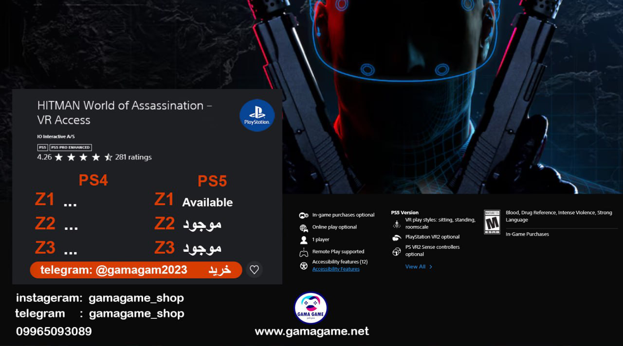 HITMAN World of Assassination – VR Access