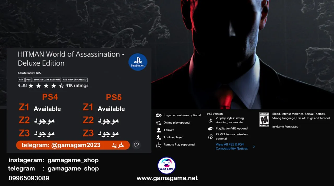 قیمت اکانت قانونی HITMAN – World of Assassination Deluxe Edition