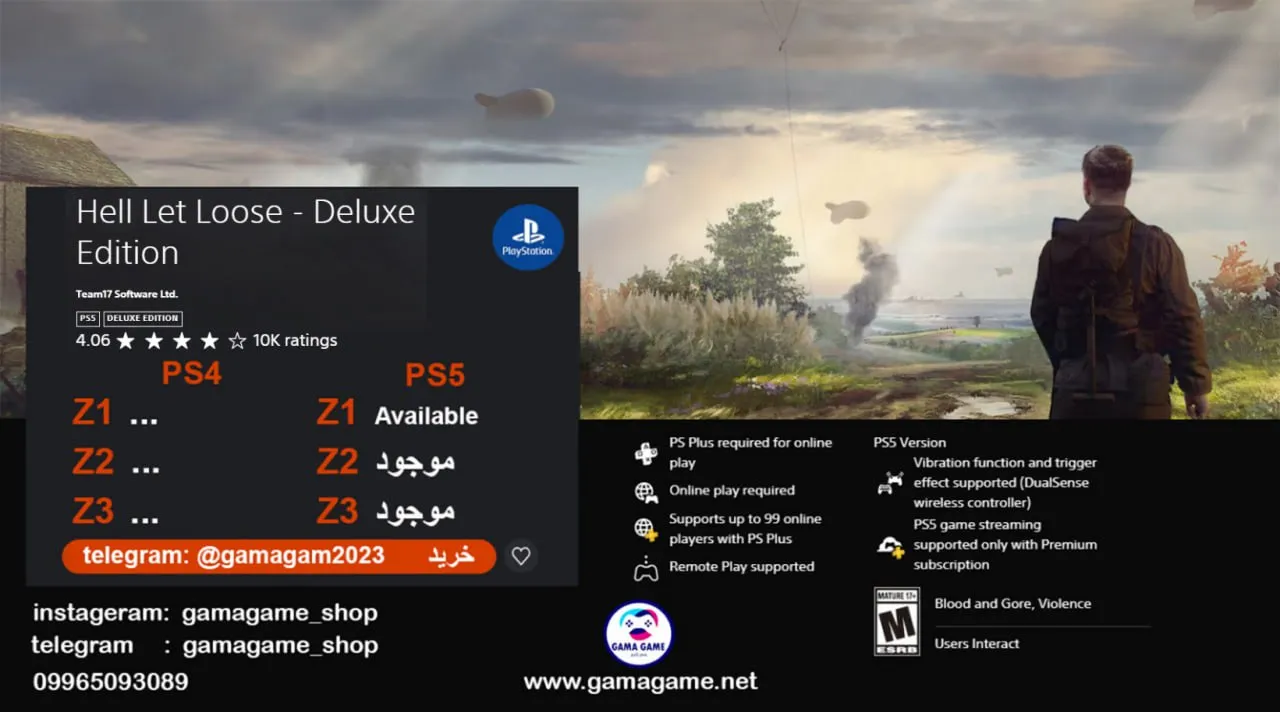 اکانت قانونی Hell Let Loose - Deluxe Edition