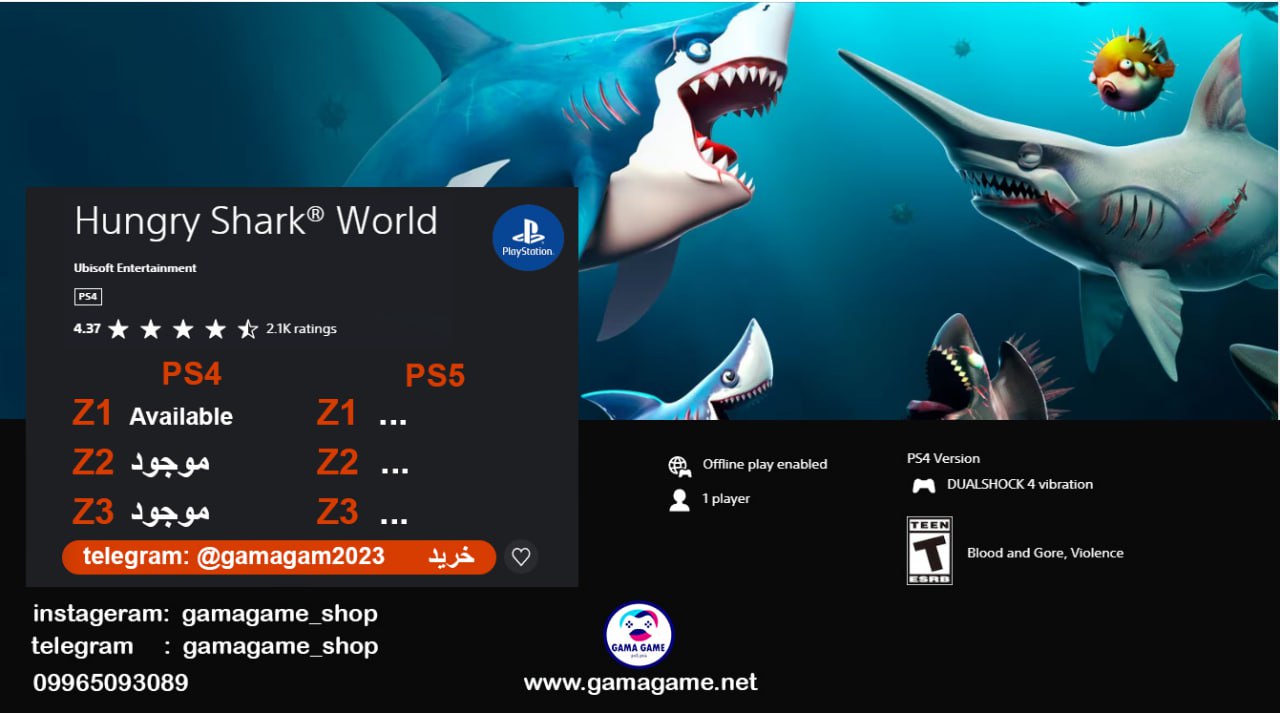 قیمت اکانت قانونی Hungry Shark® World