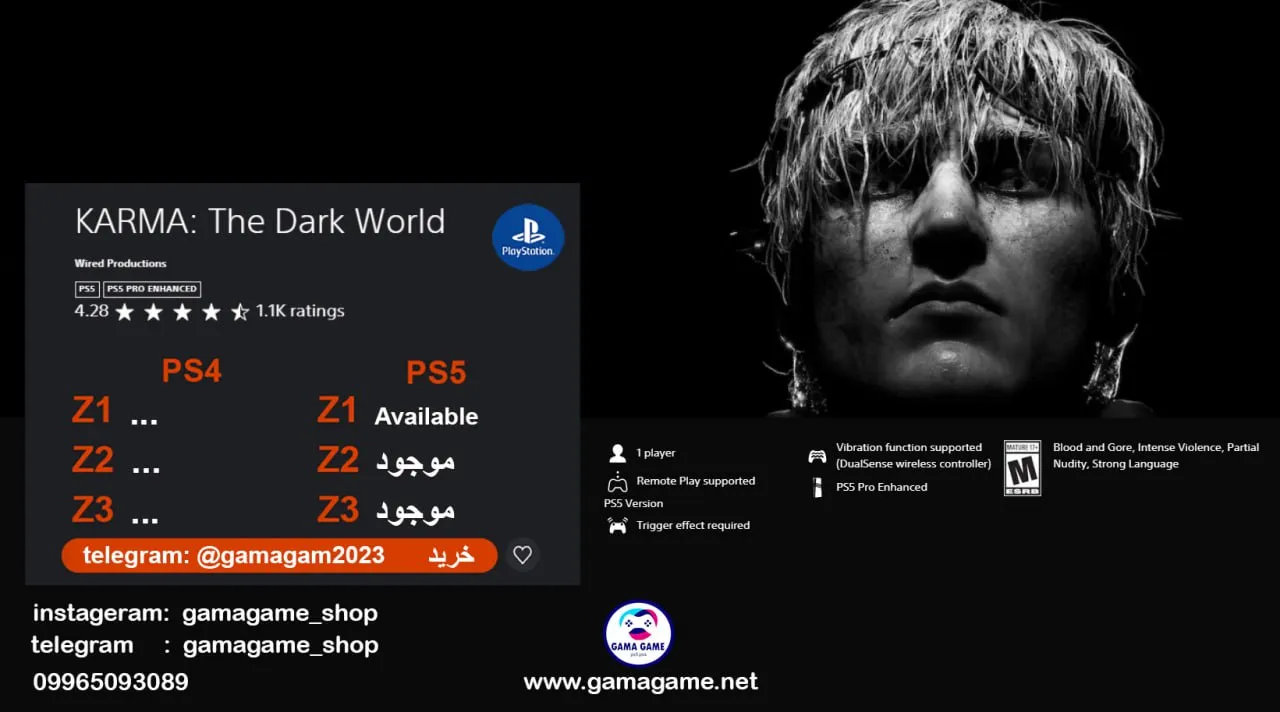 قیمت اکانت قانونی KARMA_ The Dark World