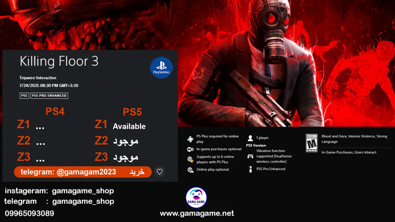 اکانت قانونی Killing Floor 3