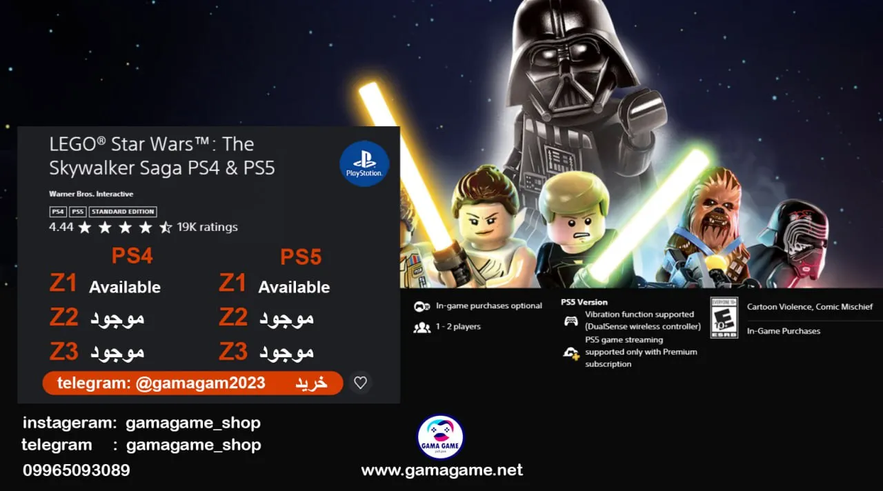 قیمت اکانت قانونی LEGO® Star Wars™_ The Skywalker Saga PS4 & PS5