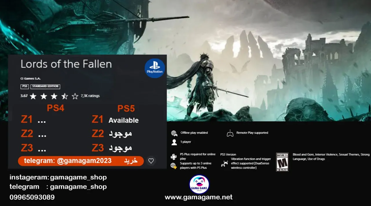 قیمت اکانت قانونی Lords of the Fallen