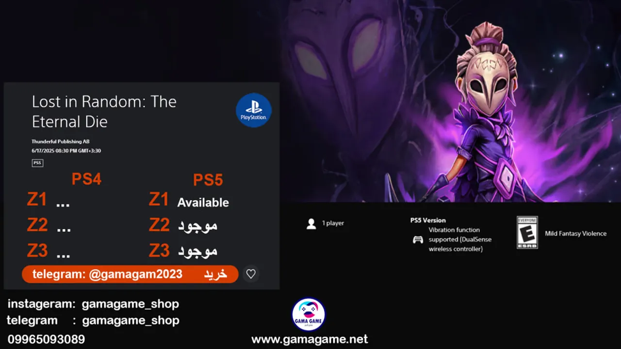 اکانت قانونی Lost in Random: The Eternal Die