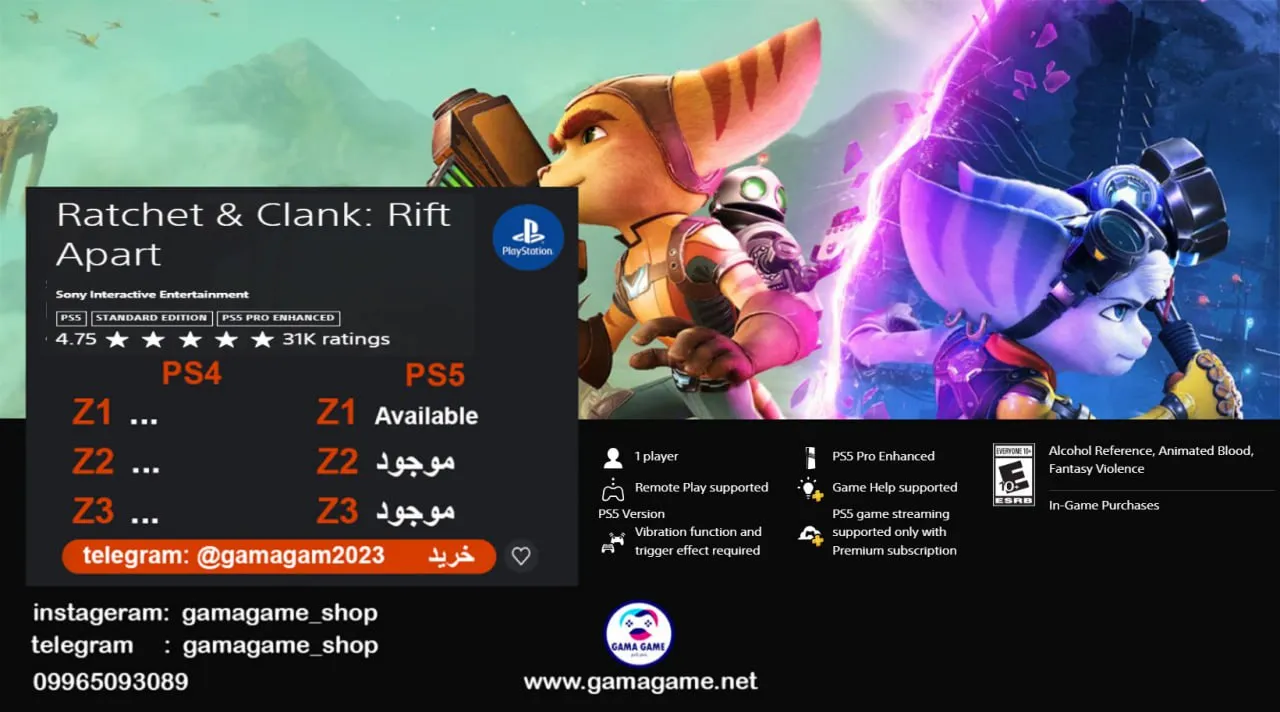 قیمت اکانت قانونی Ratchet & Clank_ Rift Apart