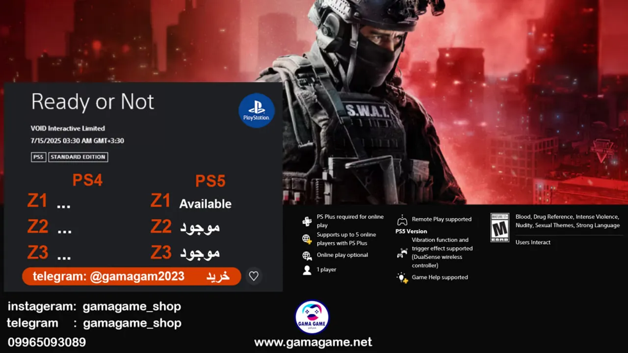 اکانت قانونی Ready or Not