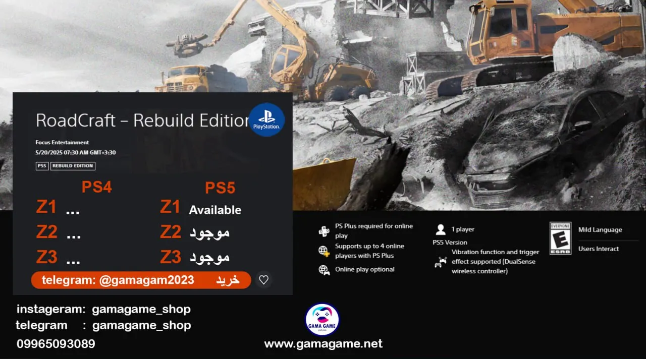 قیمت اکانت قانونی RoadCraft – Rebuild Edition