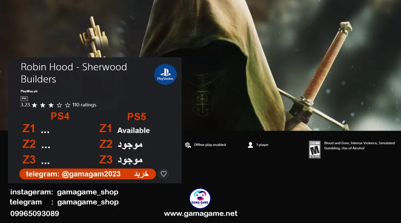 اکانت قانونی Robin Hood - Sherwood Builders