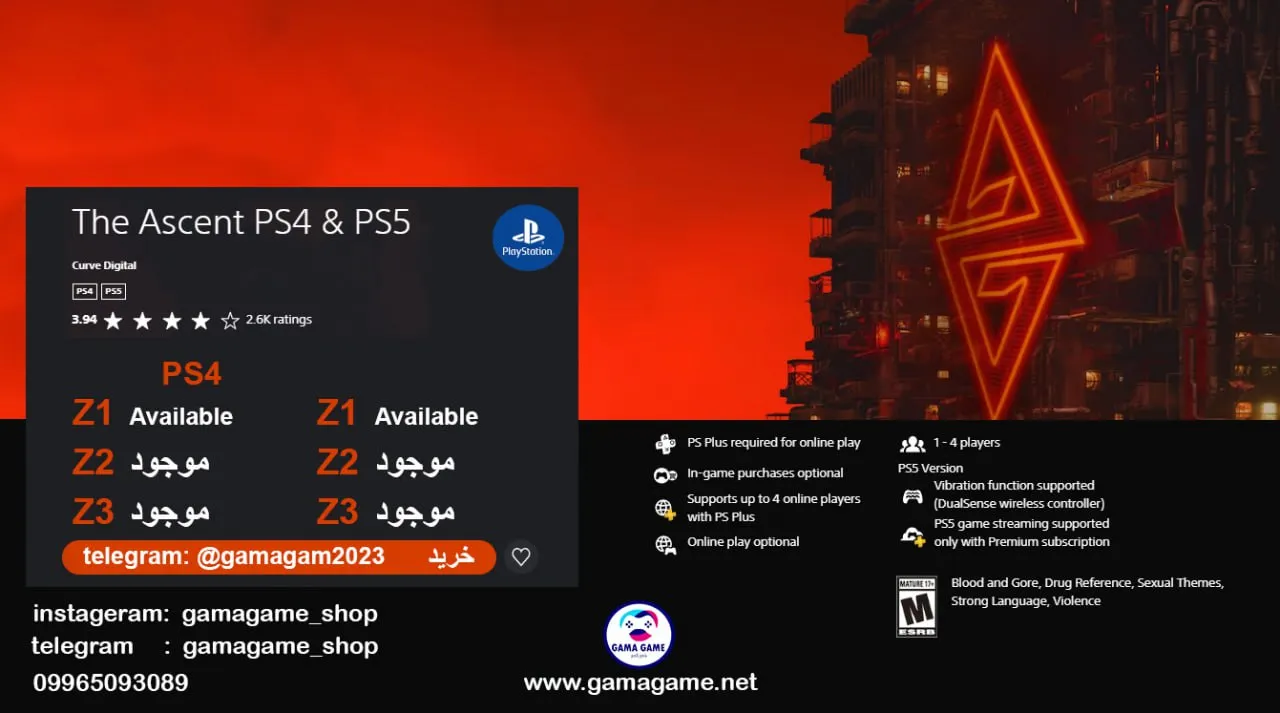 قیمت اکانت قانونی The Ascent