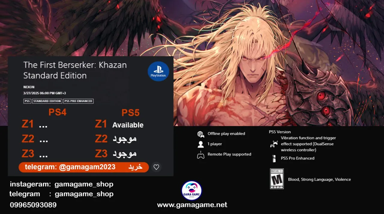 قیمت اکانت قانونی The First Berserker_ Khazan Standard Edition