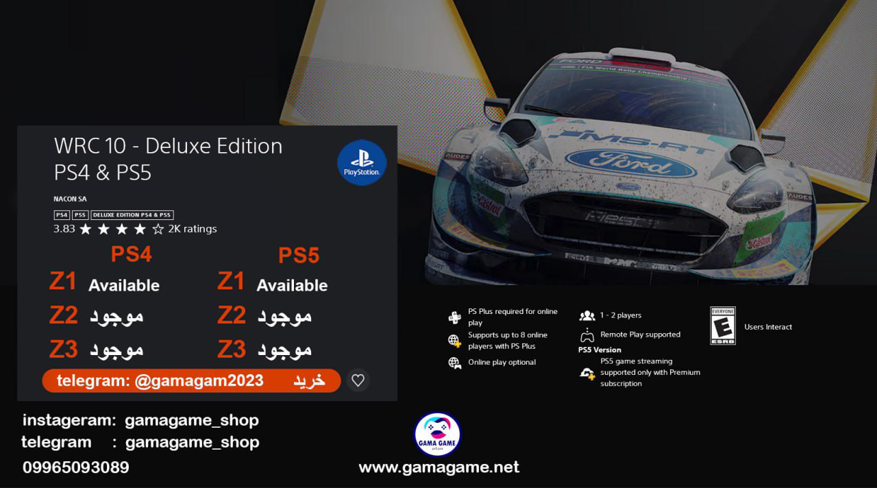 WRC 10 - deluxe FIA World Rally Championship