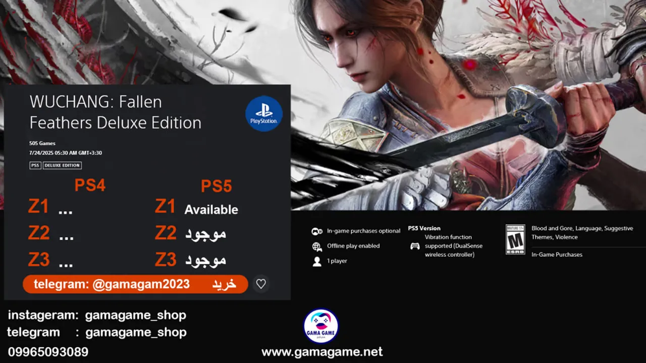 WUCHANG Fallen Feathers Deluxe Edition