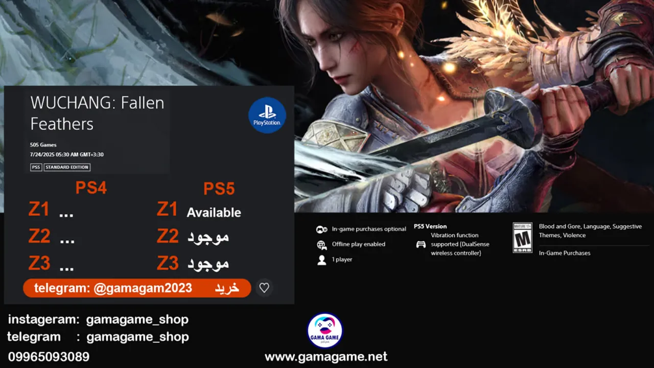 WUCHANG Fallen Feathers