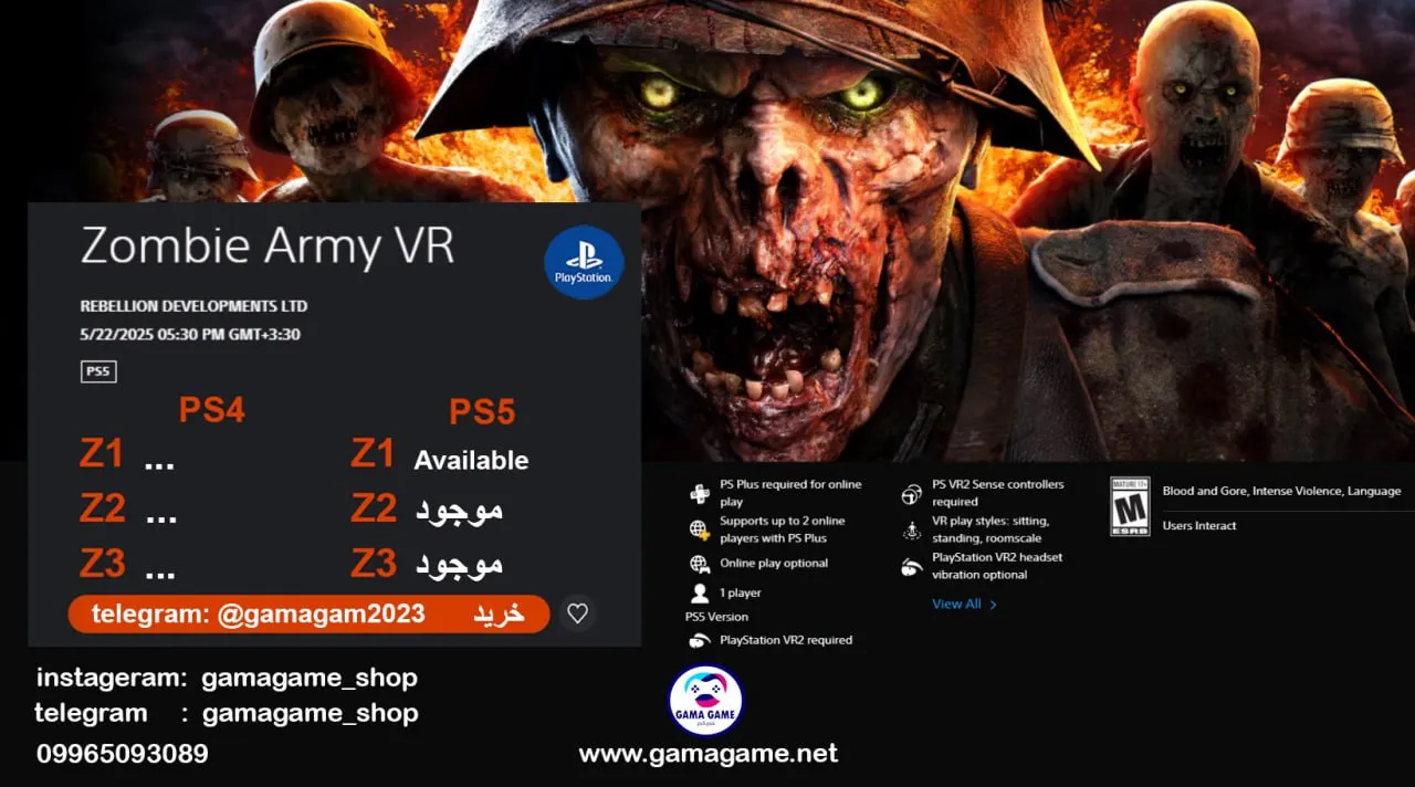 اکانت قانونی Zombie Army VR