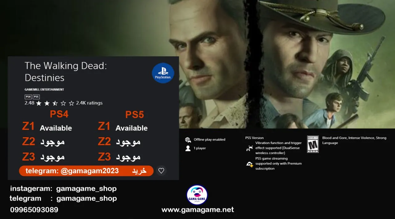 قیمت اکانت قانونی The Walking Dead_ Destinies