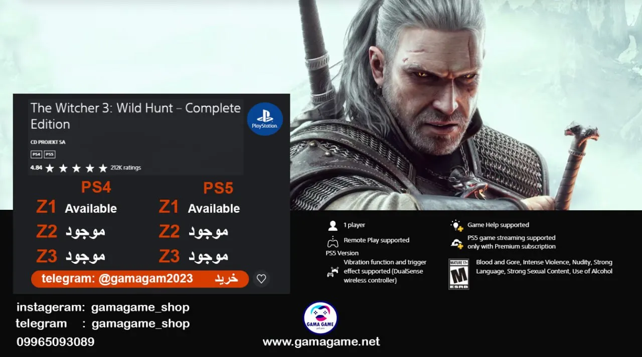 قیمت اکانت قانونی The Witcher 3: Wild Hunt – Complete Edition