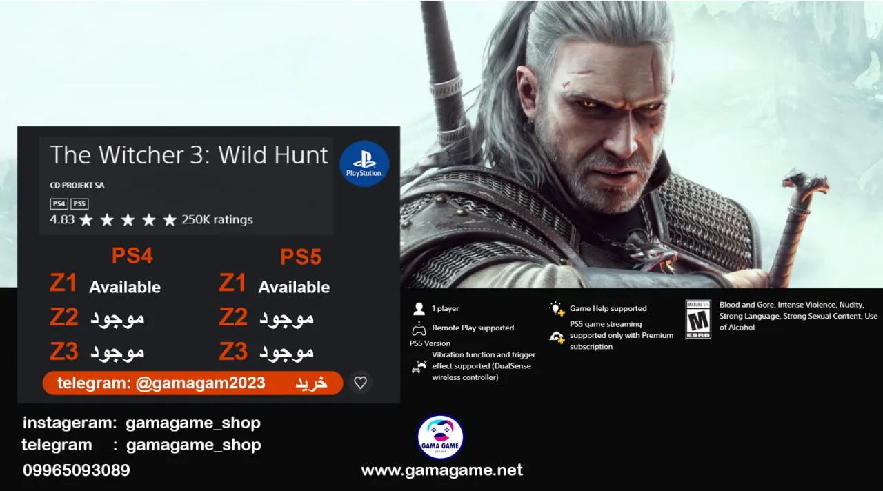 قیمت اکانت قانونی The Witcher 3_ Wild Hunt