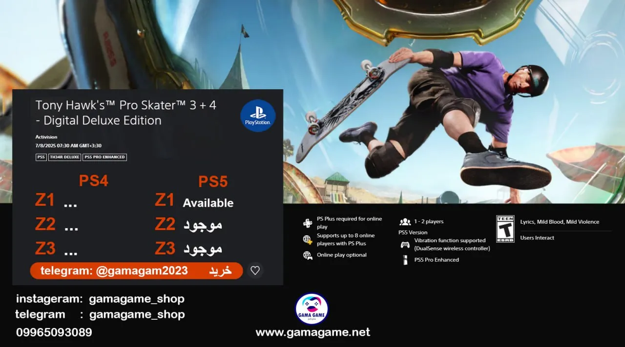 قیمت اکانت قانونی Tony Hawk's™ Pro Skater™ 3 + 4 - Digital Deluxe Edition