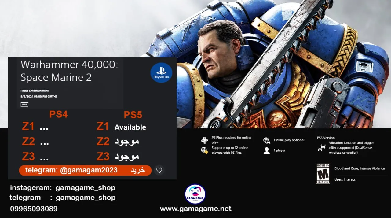 قیمت اکانت قانونی Warhammer 40,000_ Space Marine 2