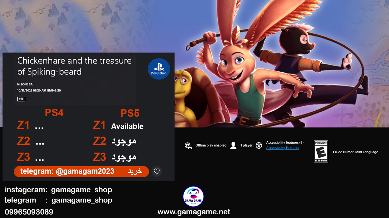 بازی Chickenhare and the treasure of Spiking-beard